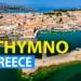 rethymno